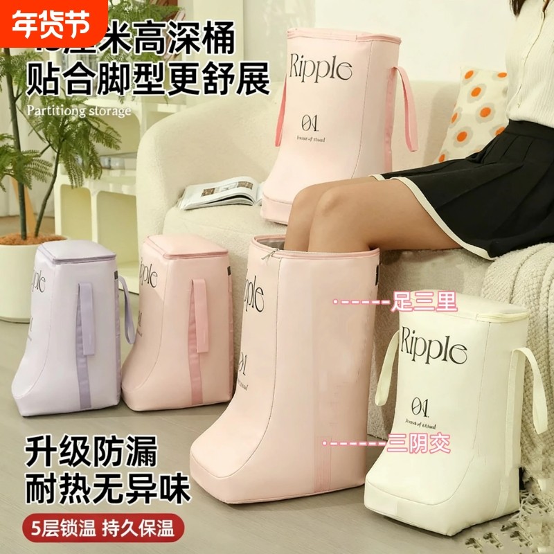 折叠泡脚桶家用过小腿保温便携式洗脚盆足浴神器宿舍泡脚袋高深桶,家庭/个人清洁工具,足浴盆/足浴桶,淘宝优惠券,粉丝福利购,淘宝优惠卷