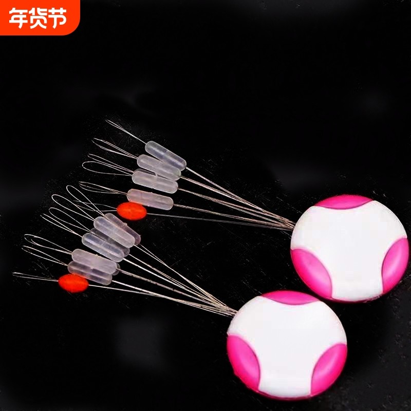 7+1透明硅胶太空豆 入水隐形 豆体光滑不伤鱼线垂钓渔具用品批发,户外/登山/野营/旅行用品,太空豆,淘宝优惠券,粉丝福利购,淘宝优惠卷