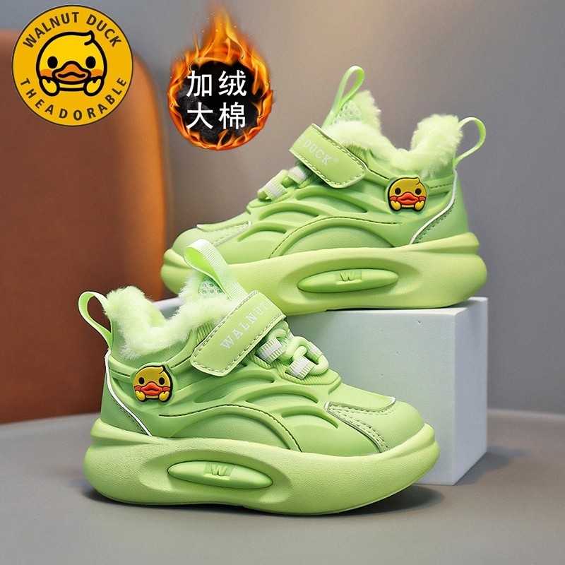 小黄鸭男童运动鞋女童加绒保暖大棉2025秋冬季新款宝宝二棉儿童鞋