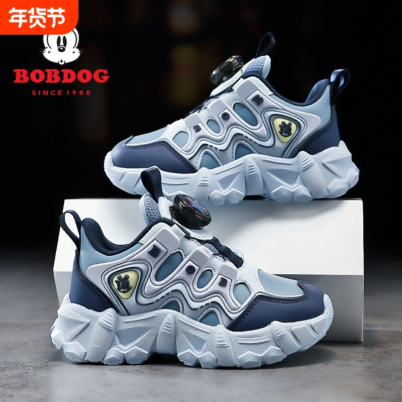 巴布豆男童鞋子2025秋冬新款男孩防滑纽扣防水皮面儿童运动鞋旋转