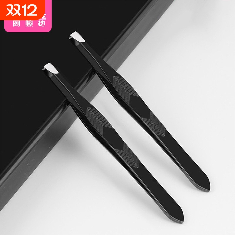 眉夹BD1sn0-黑平口小镊子拔眉毛不锈钢修眉拔胡子唇毛眉钳拔毛