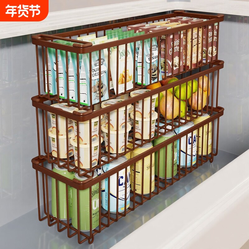 冰柜铁艺收纳篮家用多功能多格置物架厨房冷藏网格式储物架分层