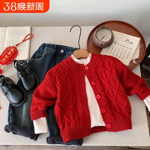 儿童秋冬款红色麻花纹针织开衫男女童新年宝宝毛衣打底衫韩版小童