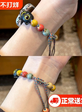 【小猫串珠】适用于华为FIT4/4pro表带智能手表watchfit3小狗替换带新款watch2腕表夏天编绳可爱表链女生腕带