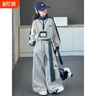 女童超好看韩系套装春款2026新款女大童高级感春秋卫衣运动两件套