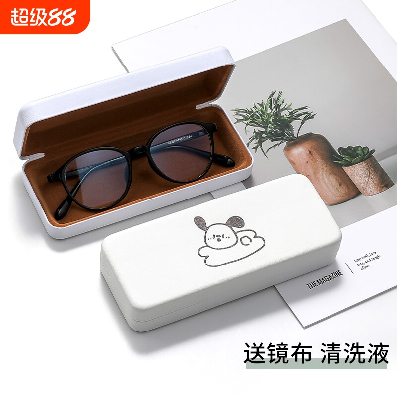 眼镜盒便携女款ins可爱学生简约高颜值防摔抗压近视镜收纳盒子图片