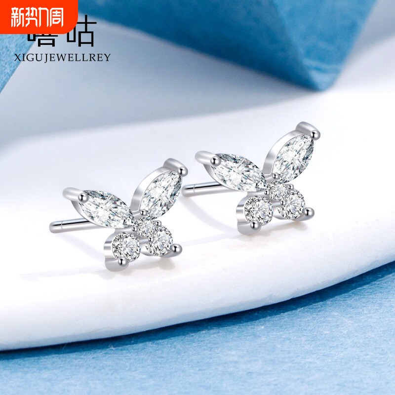 嘻咕E1462 通体S999银森系蝴蝶锆石耳钉韩版气质淑女养耳洞
