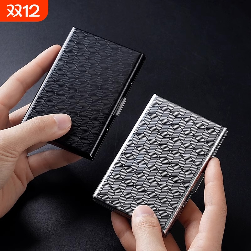商务大容量多卡位不锈钢卡包女式名片夹男士防盗刷菱格便携名片盒高档金属卡套2025新款创意便携男女士零钱包