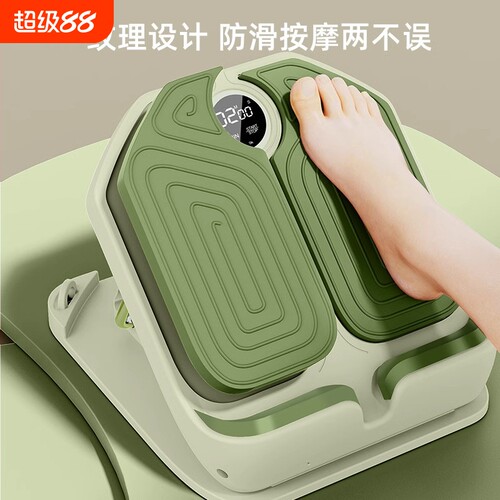 拉筋板斜踏板小腿拉伸器运动拉筋神器站立健身压腿部辅助器材