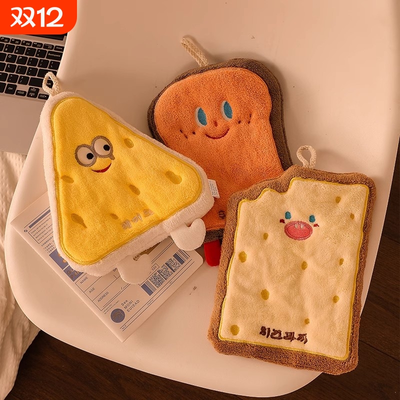 可爱擦手巾挂式吸水加厚卫生间毛巾洗手小方巾厨房抹布卡通擦手帕