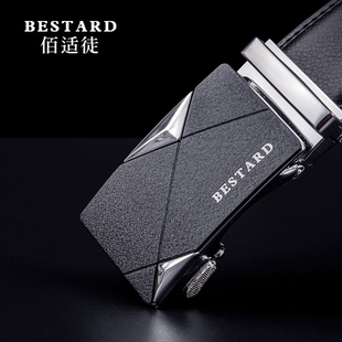 腰带优质皮革 腰带男式 佰适徒男士 皮带软皮休闲百搭牛仔裤