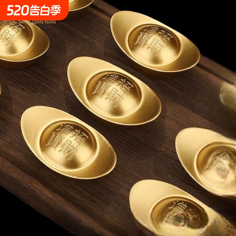 实心沙金元宝黄铜道具客厅摆件招财聚宝盆装饰送礼品金条黄金银锭