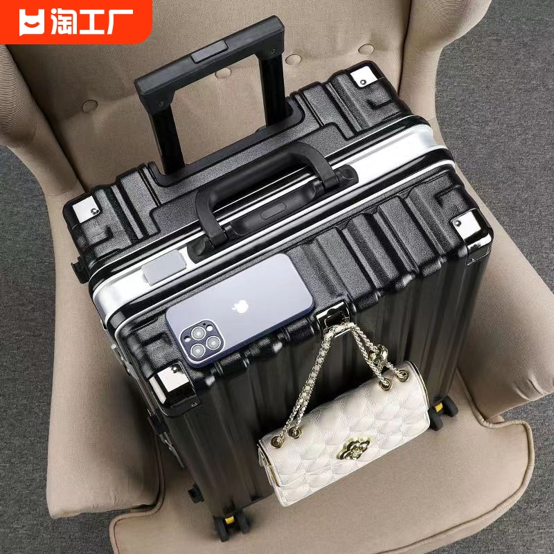 新款行李箱结实耐用拉杆箱铝框旅行箱男女密码箱大容量皮箱子20寸