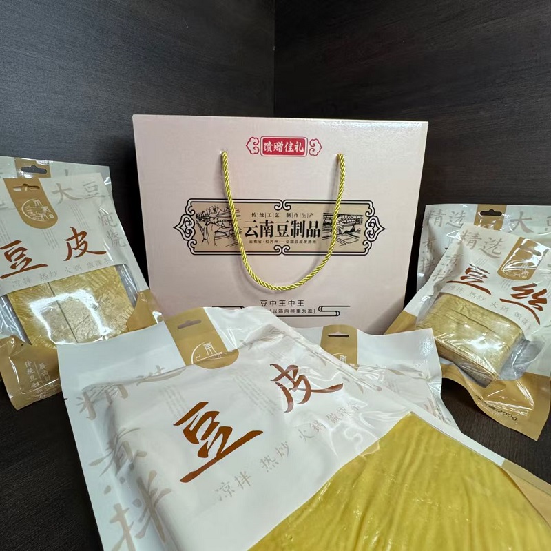 云南红河州豆皮礼盒装拜年年货节日送礼云南土特产豆皮豆皮丝干货
