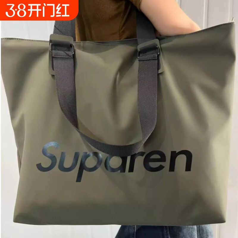 旅行包女短途轻便大容量手u提袋女士时尚便携旅游行李包外出装衣