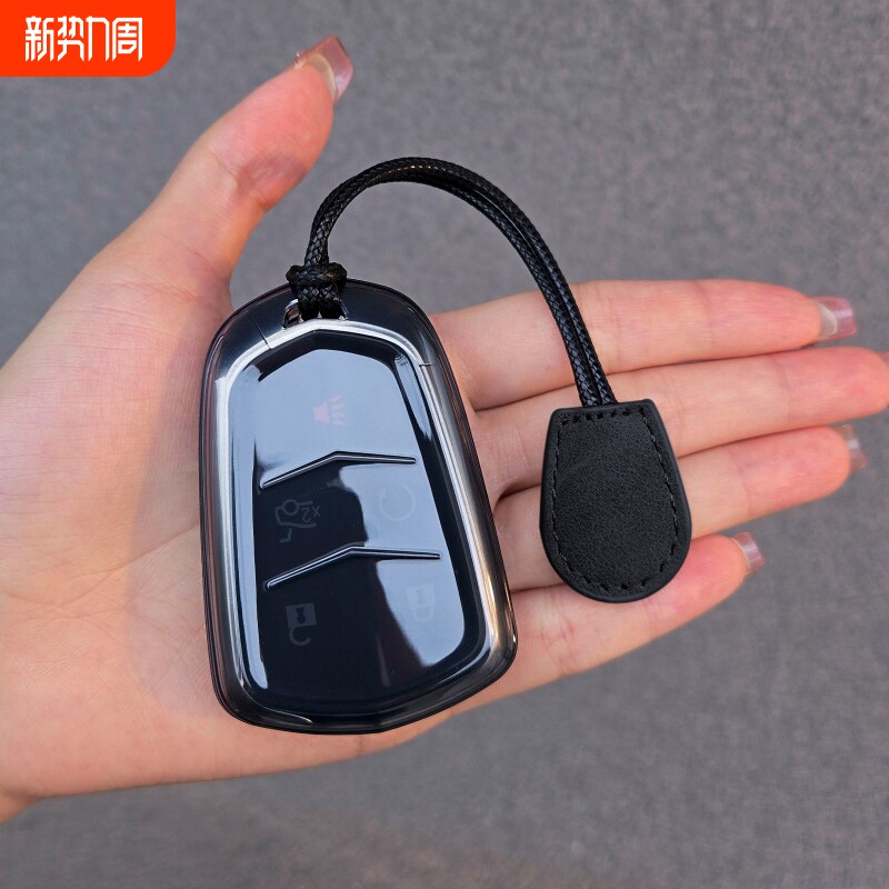 凯迪拉克XT6钥匙套XTS透明外壳CT6车扣XT5/XT4包AT