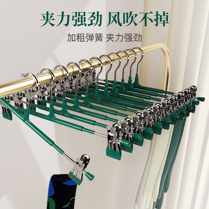 裤架夹子裤夹衣架裤子专用家用无痕防滑jk挂衣不锈钢裙夹晾晒加粗