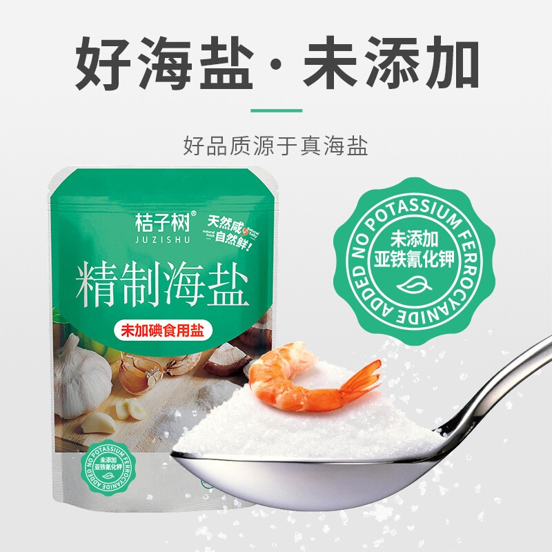 桔子树精制海盐400克/袋未加碘图片