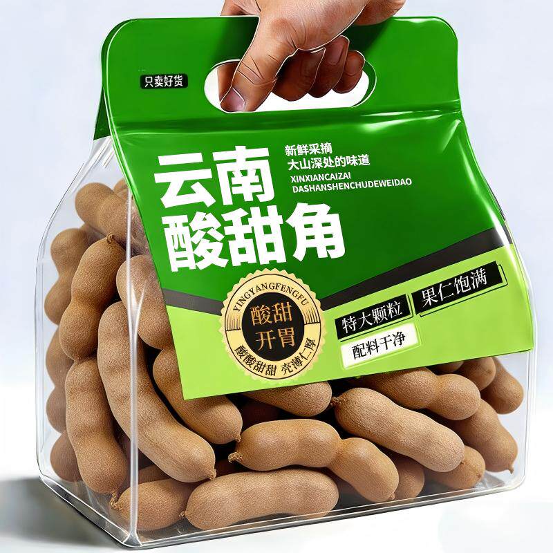 云南特产甜酸角酸甜角新鲜大甜角干孕妇蜜饯零食带壳罗望子酸味