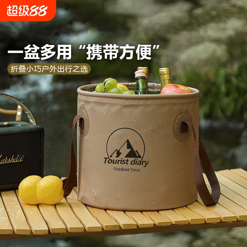 原始人户外折叠水桶便携水箱空桶