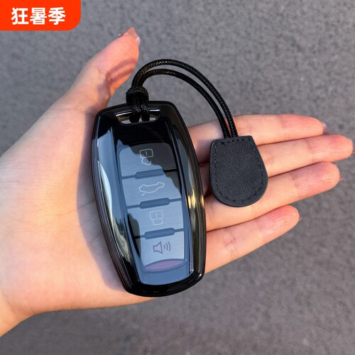 哈弗H6钥匙套大狗M6 plus透明壳H6国潮版F7X赤兔H6S车扣F5包壳H2S