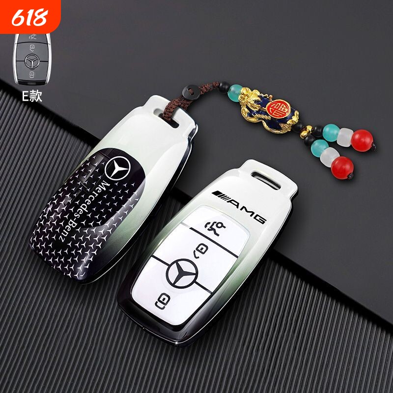 奔驰钥匙套c260le300l车a200l cla glc gla glb220扣gle350 450壳