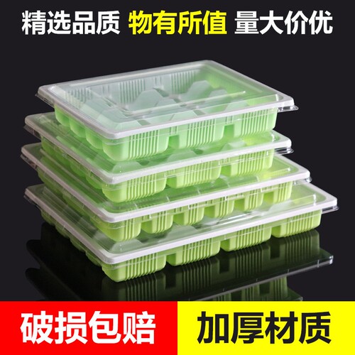 {卖点}