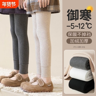 儿童打底裤冬季加绒加厚宝宝女孩保暖外穿九分裤秋冬女童灰色裤子