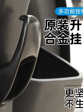 强力承重多功能电瓶车必备神器