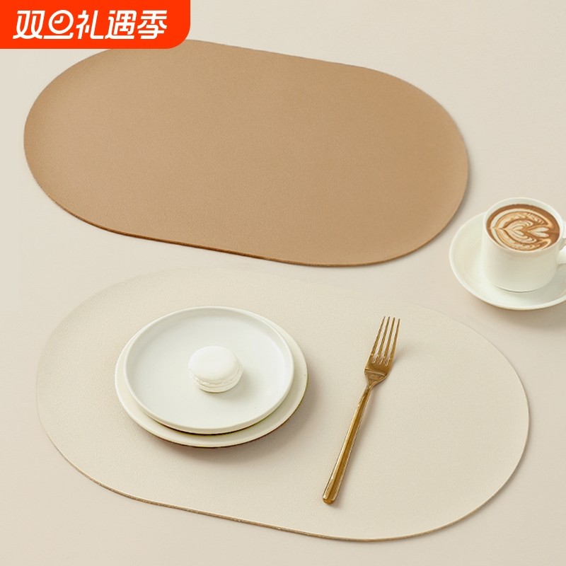 轻奢皮革餐垫隔热垫餐桌垫小号个人用西餐垫法式家用防水宠物餐垫