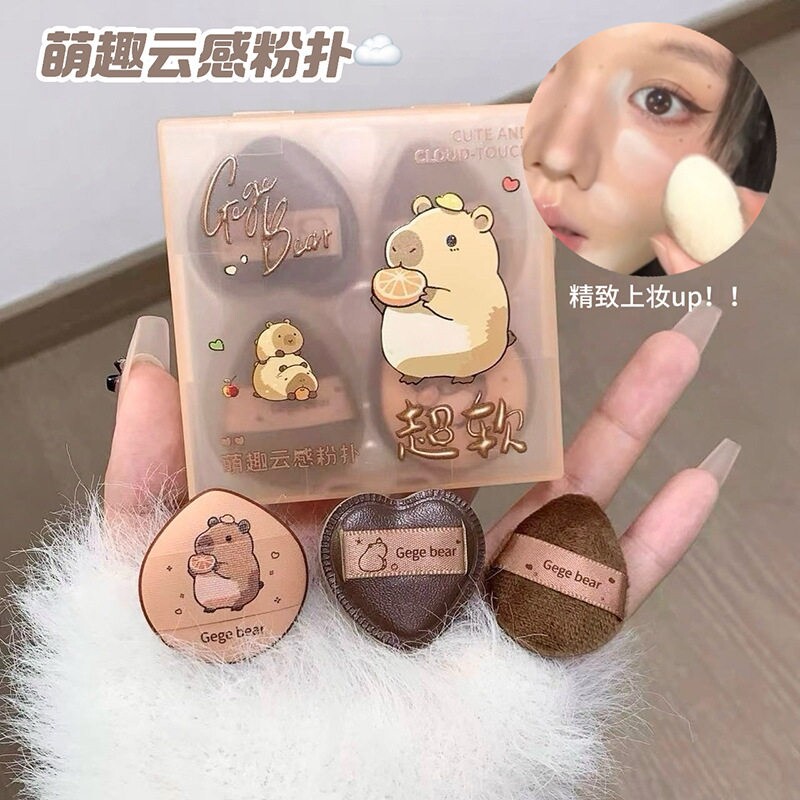 萌趣云感粉扑五枚装腮红粉底遮瑕干湿两用迷你拇指粉扑带盒不卡妆