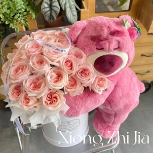 草莓熊可爱玩偶公仔花束永生花生日礼物送女生朋友女孩闺蜜抱抱桶