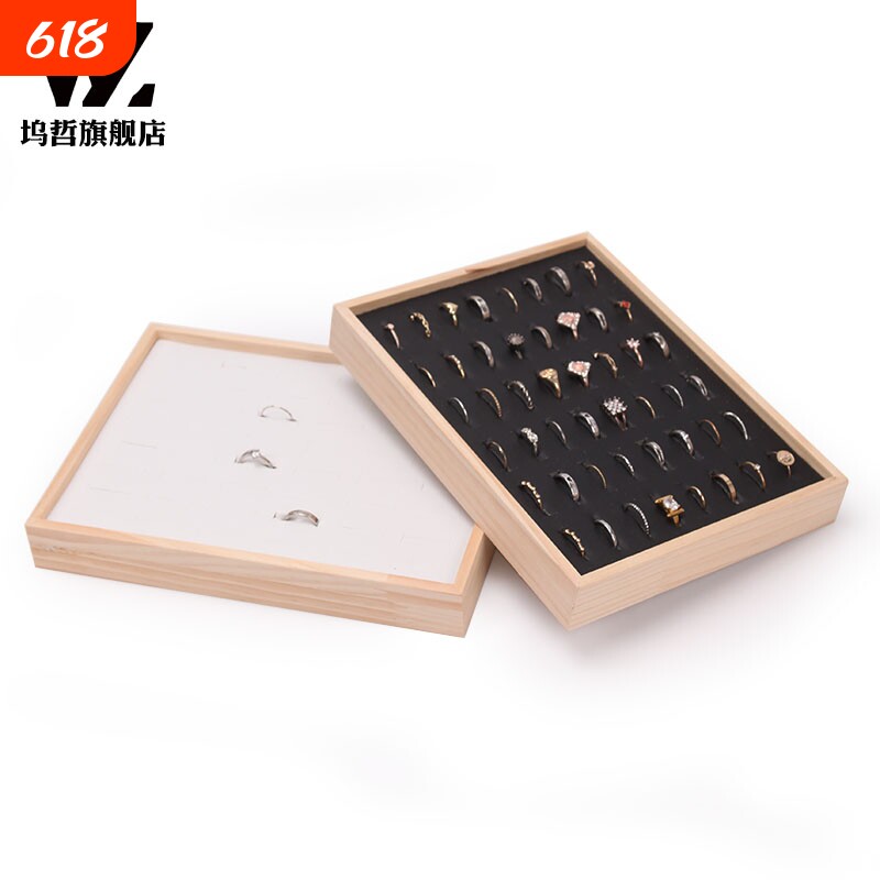实木小号戒指展示盘耳钉耳针戒子首饰看货盒饰品珠宝陈列道具架子