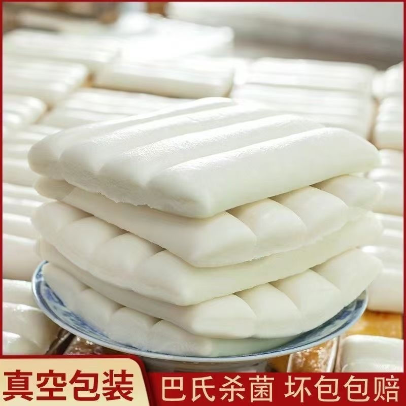 宁波特产慈溪手工水磨年糕条火锅韩式年糕炸煮炒烤年糕速食半成品