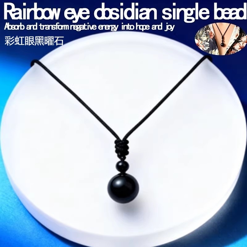 天然彩虹眼黑曜石转运珠金圆珠型吊坠时尚个性挂坠项链饰品女