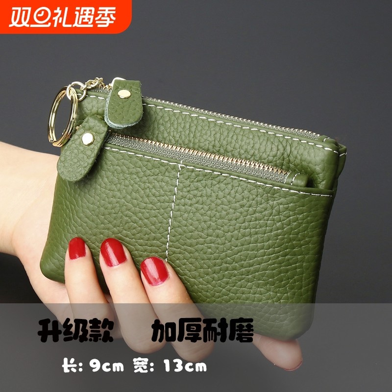 时尚潮流零钱包女士2025新款可爱迷你小包妈妈收纳硬币钥匙包小巧