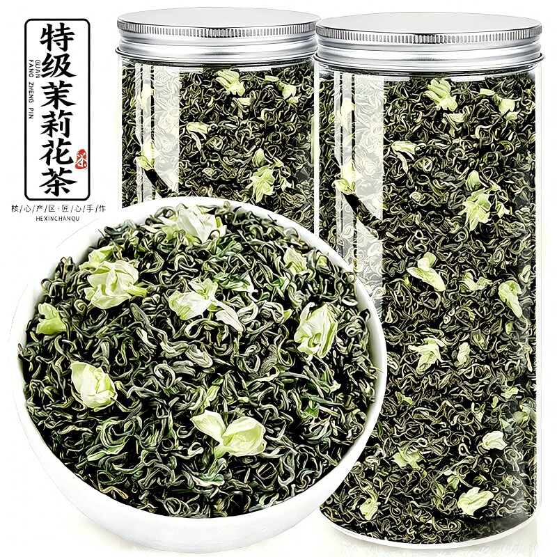 特级茉莉飘雪正宗高山横县茉莉广西茉莉2025新茶特浓香型茉莉花茶
