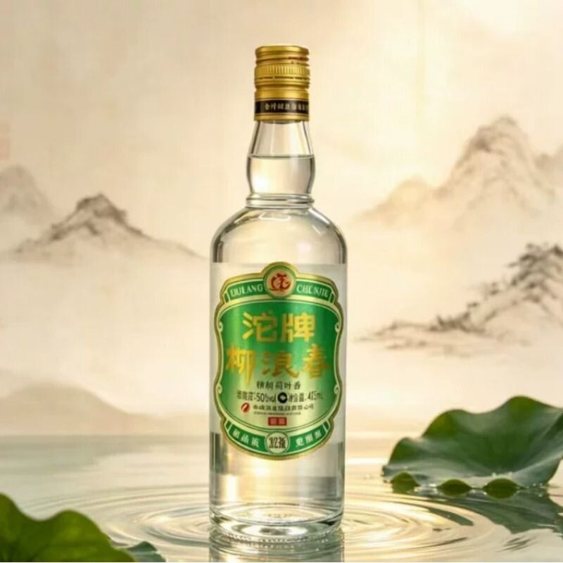 沱牌 50%vol 柳浪柳浪春475ml露酒精制荷叶固态纯粮酿造 一生情怀