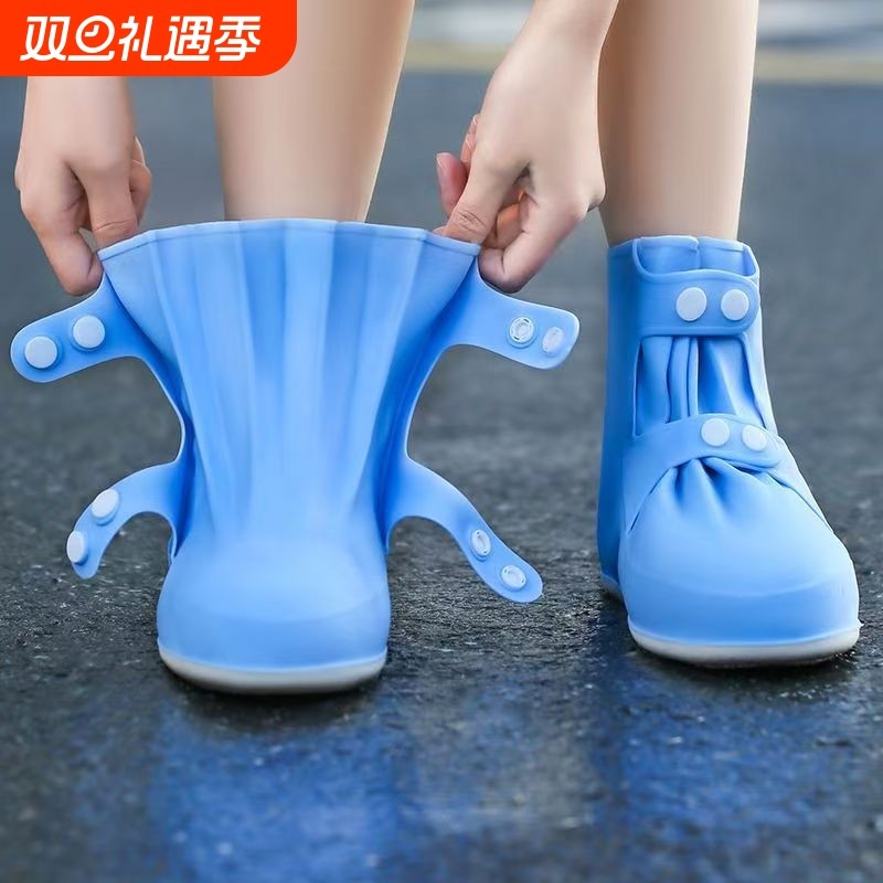 雨鞋套防水防滑成人高筒雨靴加厚耐磨防沙鞋套赶海水鞋女男款上学