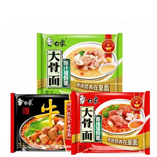 白象大骨面经典方便面速食泡面