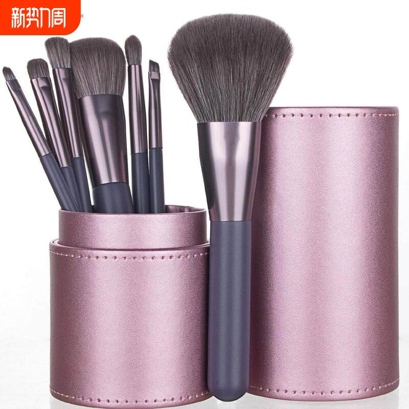 化妆刷全套软毛初学者化妆刷子收纳筒眼影遮瑕刷粉底刷散粉刷彩妆