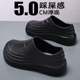 专用厨师鞋黑色包头拖鞋男夏季2026新款厚底开车防滑情侣防水防油