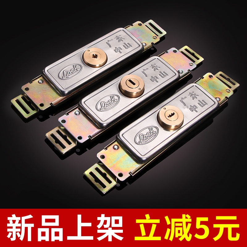 卷帘门锁卷闸门锁中间开通用型