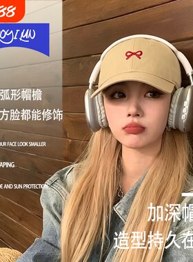 小蝴蝶结卡其棒球帽女2026新款时尚潮流鸭舌帽子宽帽檐深顶显脸小