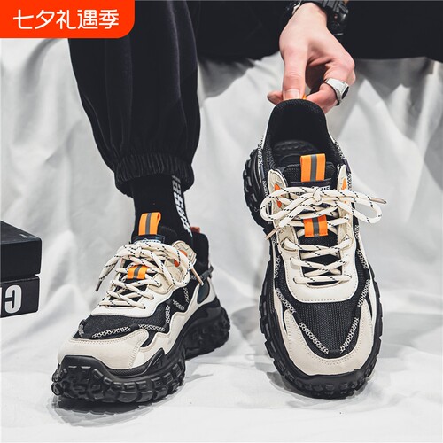网面厚底夏季潮鞋|超3000次加购