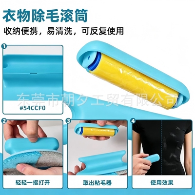 宠物静电除毛刷猫毛清理器家用多方位除毛刷沙发宠物粘毛器刮毛器