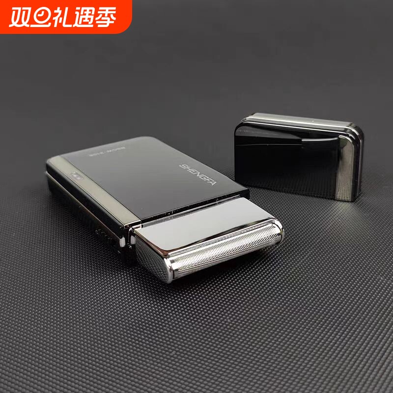 高档往复式剃须刀电动男士硬胡须刀迷你便携剔刨刮带鬓角刀旅行