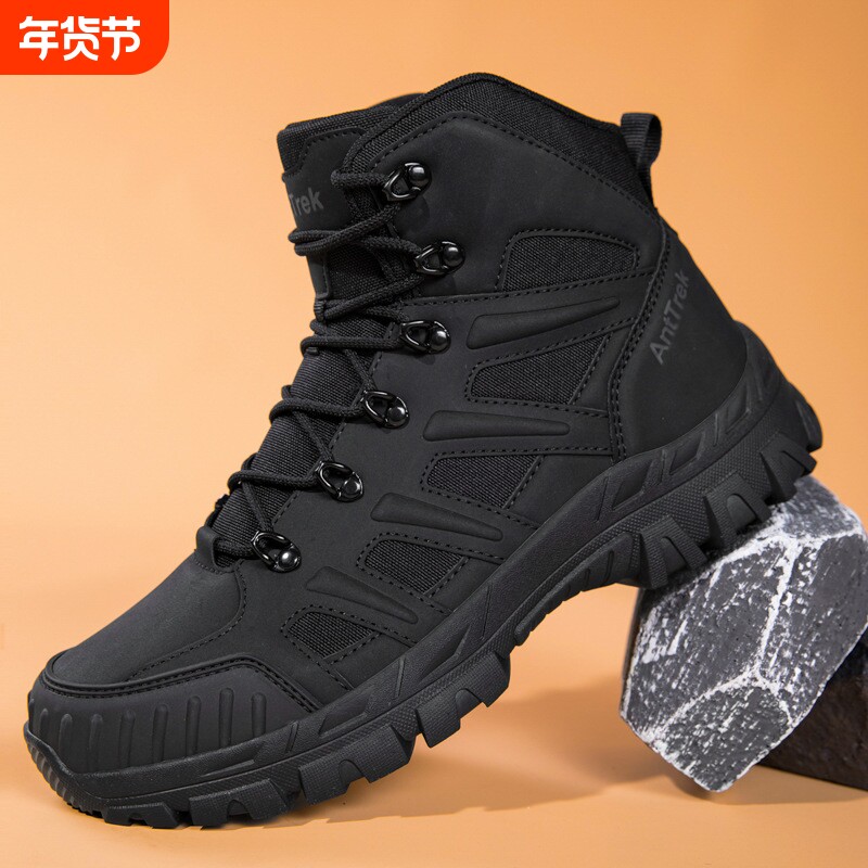 大码户外透气高帮特种兵耐磨作战靴男式战术防水防滑登山轻便越野