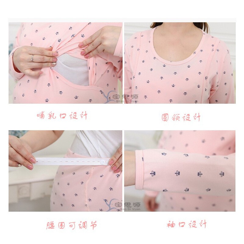 特大码孕妇装 加肥加大孕妇秋衣哺乳衣 喂奶衣上衣单件200斤