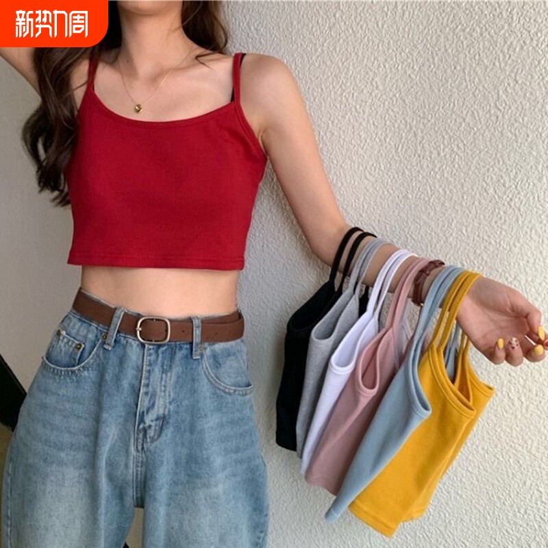 吊带背心女内搭夏季韩版修身性感外穿打底上衣百搭露chic短款